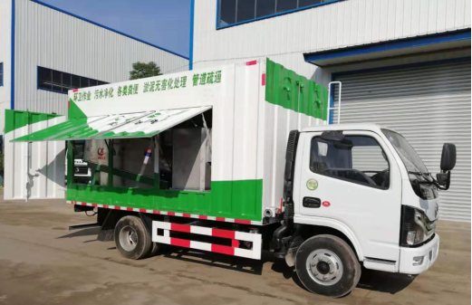 東風(fēng)小多利卡吸污凈化車藍(lán)牌