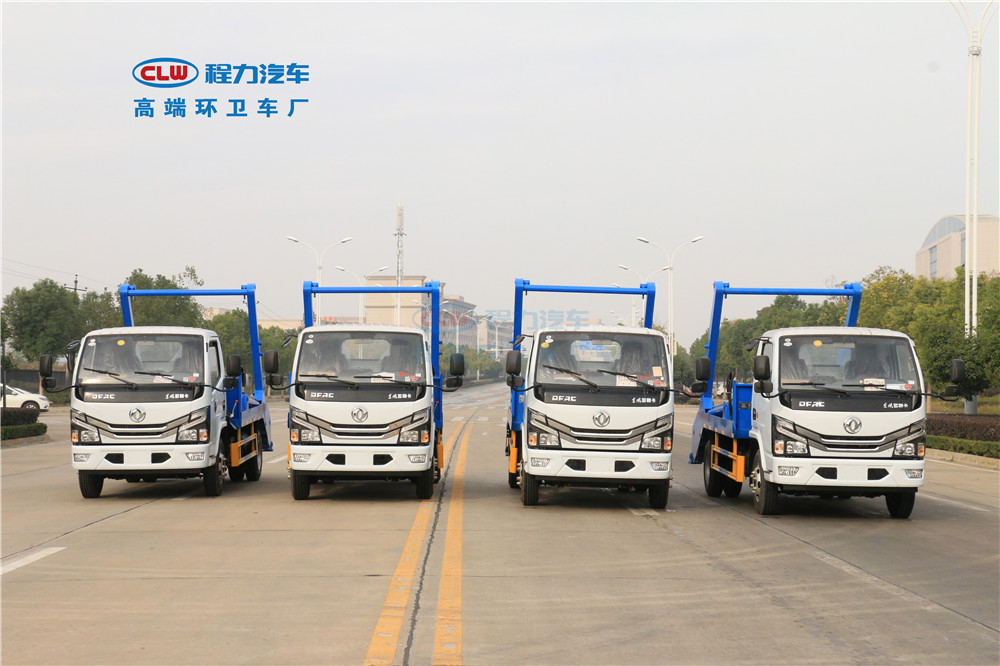 國六東風(fēng)小多利卡 3~4方 擺臂垃圾車