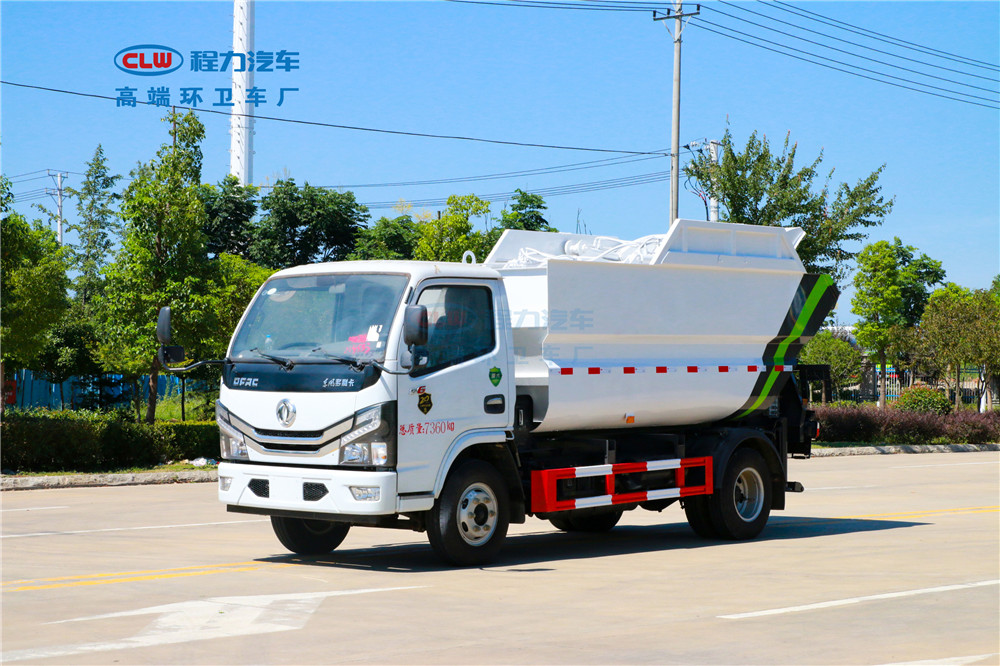 東風(fēng)小多利卡后裝無泄漏壓縮式垃圾車
