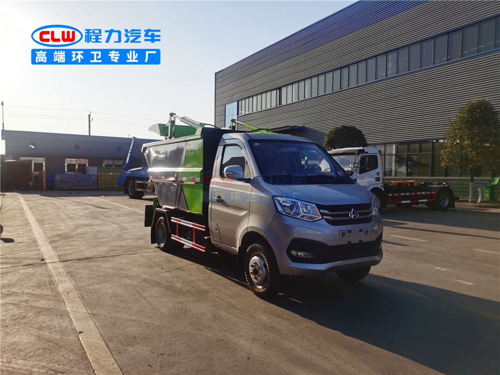 長(zhǎng)安無(wú)泄漏掛桶式垃圾車(chē)