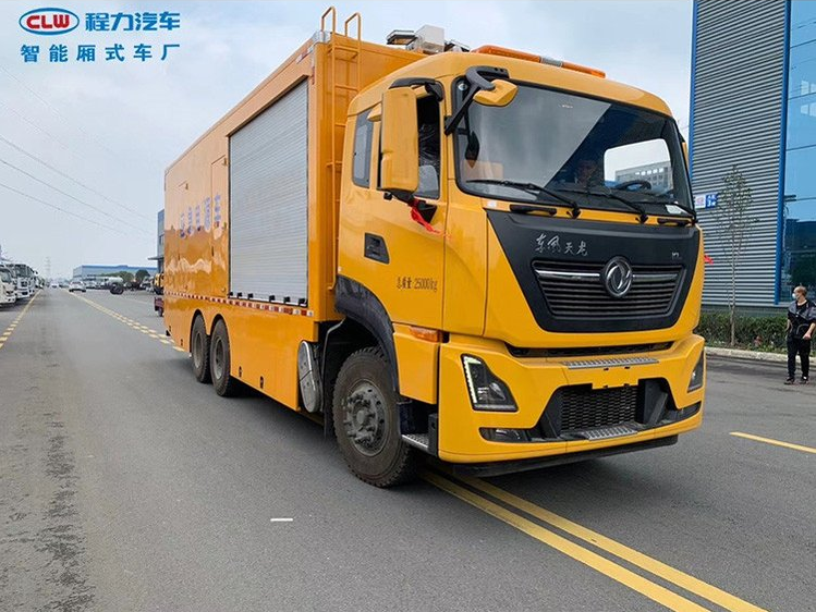 東風(fēng)天龍后雙橋移動(dòng)電源車