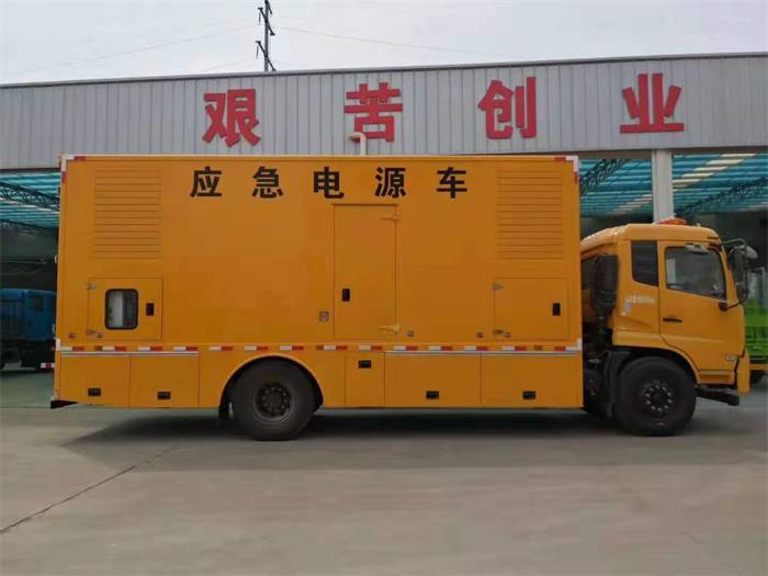 東風(fēng)天錦應(yīng)急移動電源車