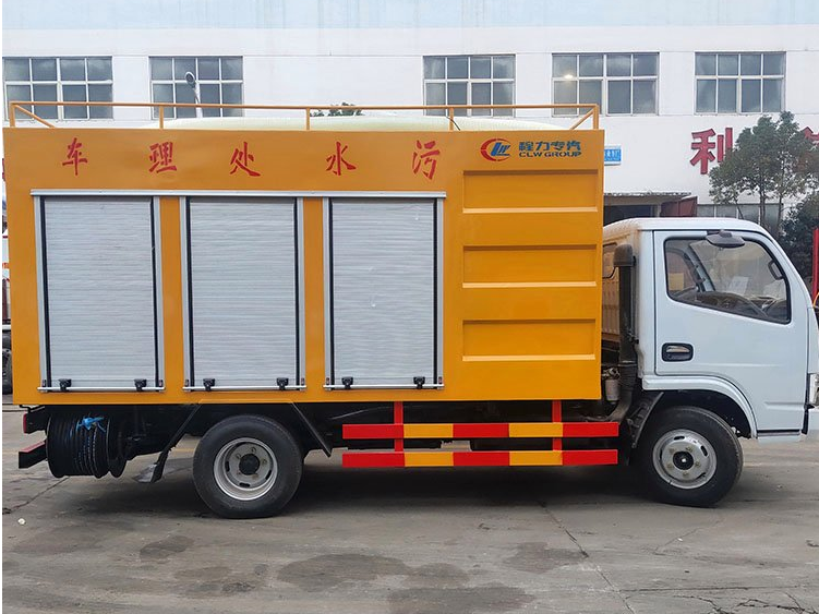 東風(fēng)小多利卡吸污凈化車